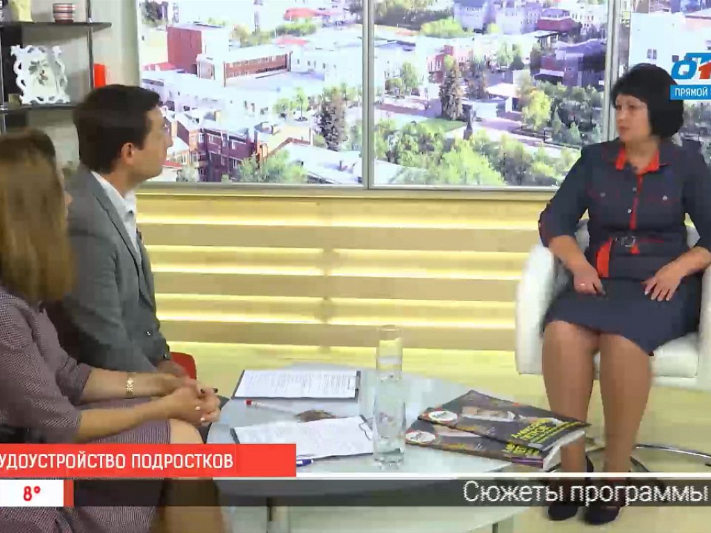 Коркино директор центр занятости валахова. Горняков 13 коркино. Центр занятости копейск. Биржа труда новочеркасск. Кыштым, ул.