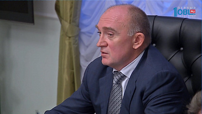 Бизнес будут поощрять за охрану природы