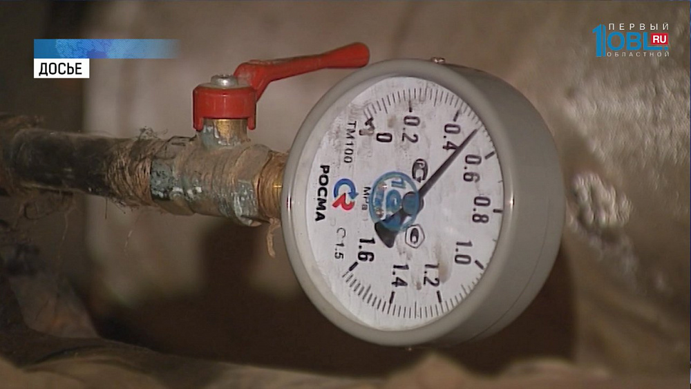 Область на 93 процента готова к зиме