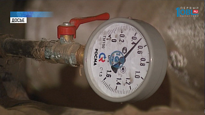 Область на 93 процента готова к зиме