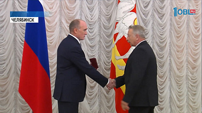 Южноуральцам вручили госнаграды