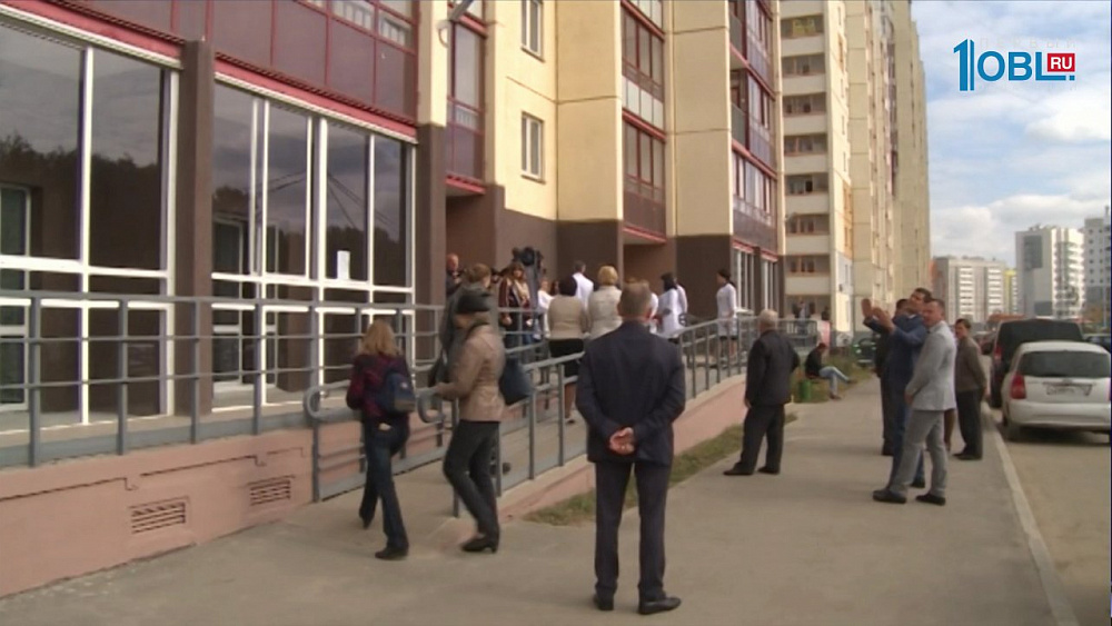 В Парковом открылась новая поликлиника