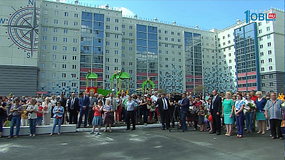 Челябинская область - лидер по переселению из бараков