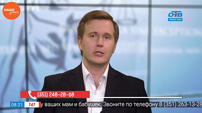 Юрист Николай Попов рассказывает, что делать, если купленный автомобиль не ставят на учет