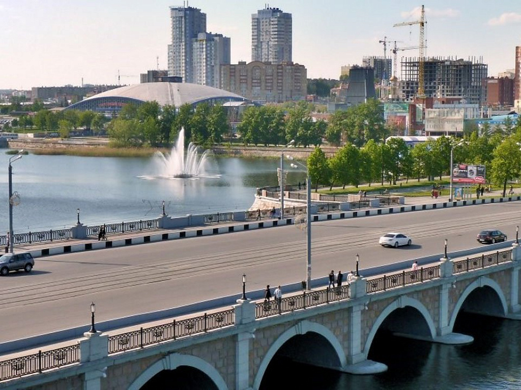 Гог челябинска. Центр челябинска. Гог челябинска. Гог челябинска. Гог челябинска.