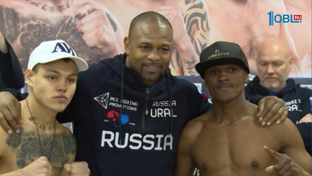 Обзор спортивных событий от 08.09.2017