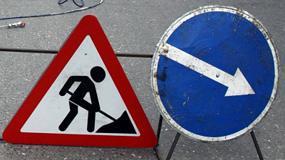 В Ленинском районе на длительный срок закрывают движение транспорта