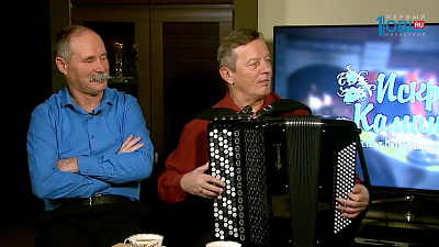 Программа «Искры камина. В гостях у Митрофановны» от 09.09.2017 г.