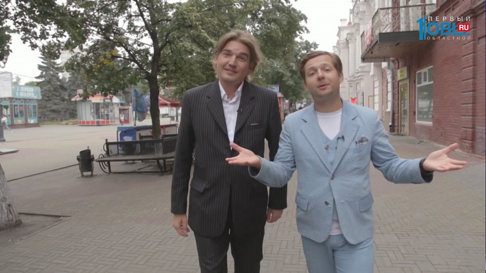 Отпразднуем День города на ОТВ