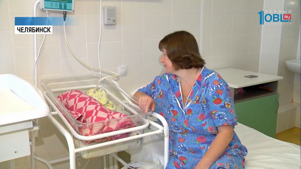 Рожденные в День города