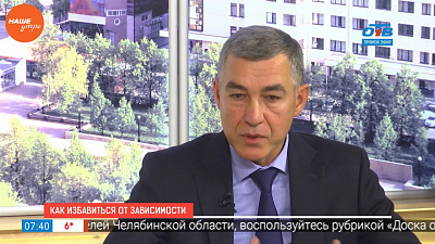 Наше УТРО на ОТВ – гость в студии Борис Изаровский