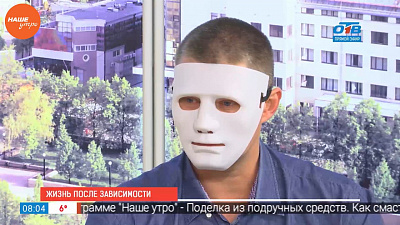 Наше УТРО на ОТВ – гость в студии – Виктор