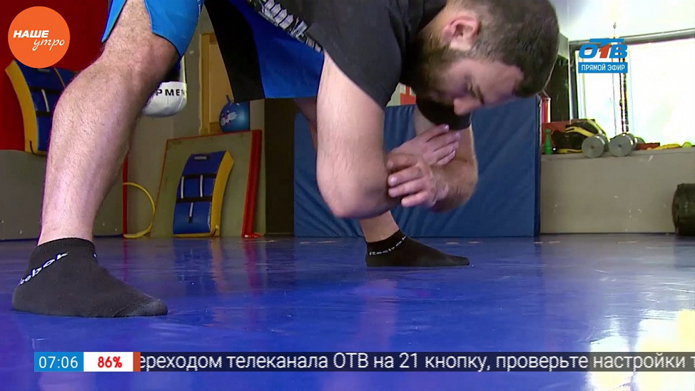 Наше УТРО на ОТВ – зарядка для здоровья тела (10 часть)