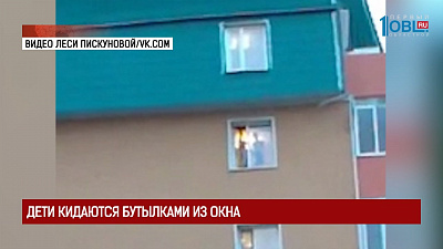 Происшествия дня 11.09.2017