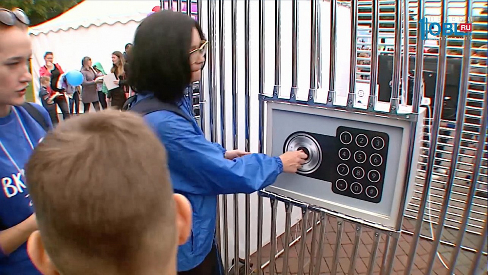 "Аллею первоклассников" открыли в парке Гагарина