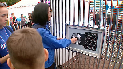 "Аллею первоклассников" открыли в парке Гагарина