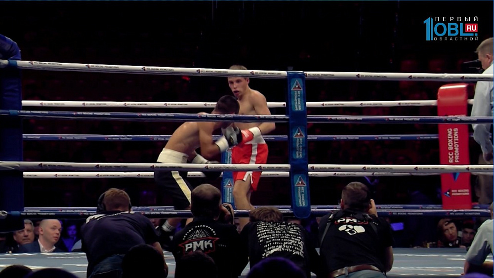 Обзор спортивных событий от 11.09.2017