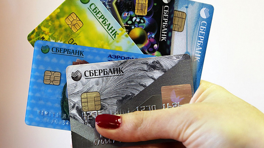 Сбербанк объяснил ситуацию с овердрафтными картами техническим сбоем Сбербанк объяснил ситуацию с овердрафтными картами техническим сбоем