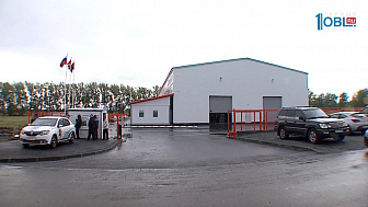 В "Малой Сосновке" начал работу первый резидент