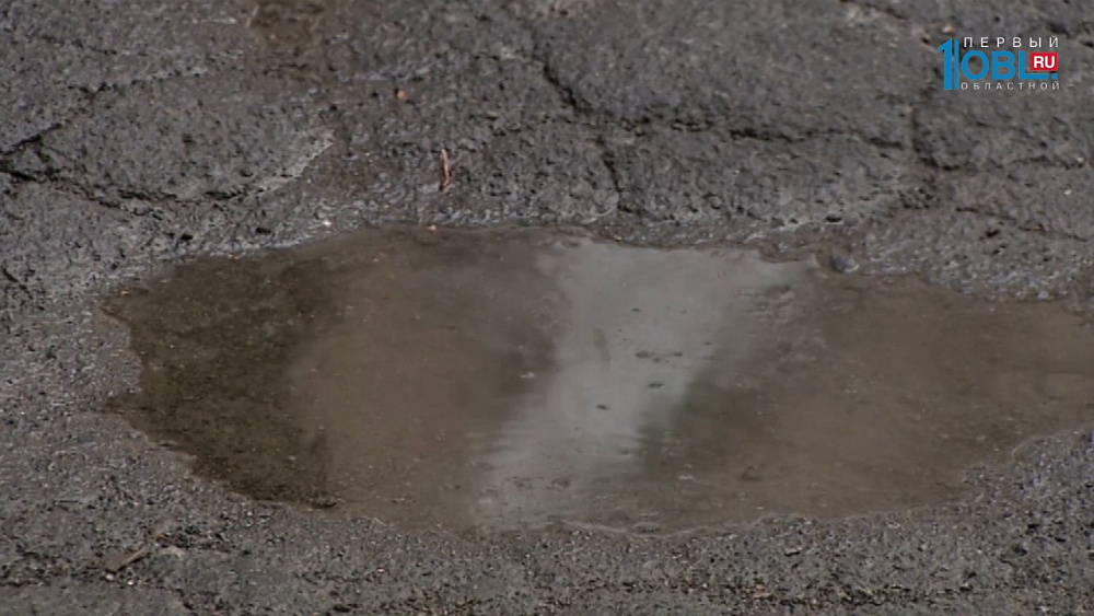 Батареи пока не включат