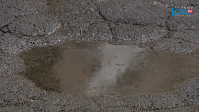 Батареи пока не включат