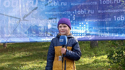 Юные челябинцы стали ведущими телеканала ОТВ. Часть 2