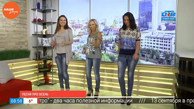 Наше УТРО на ОТВ – гость в студии DV-show