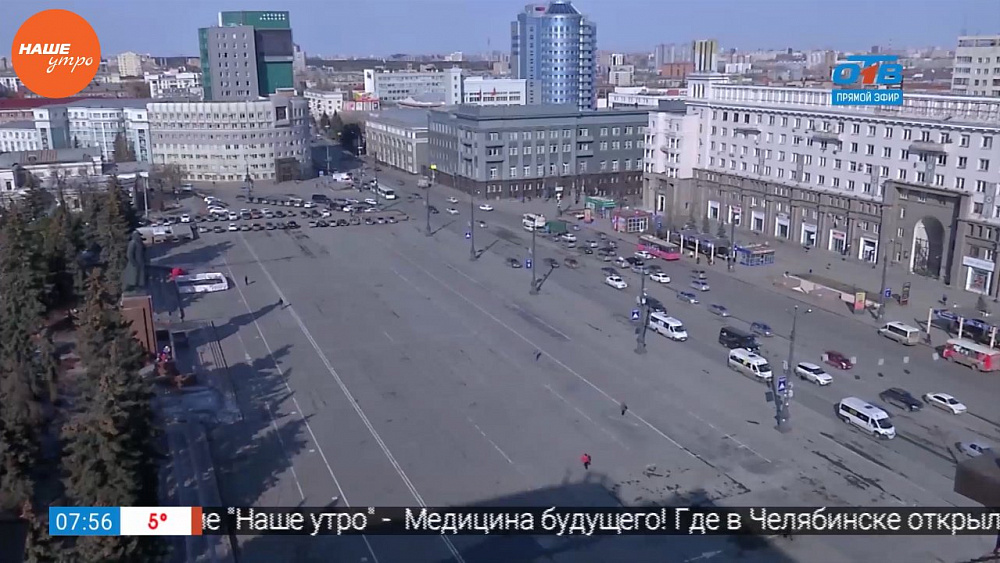 Наше УТРО на ОТВ – день в истории 12 сентября 2017 г.