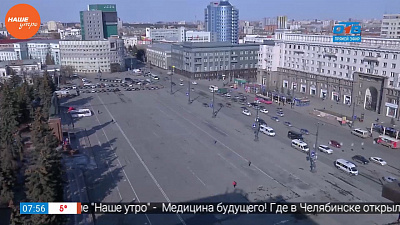 Наше УТРО на ОТВ – день в истории 12 сентября 2017 г.