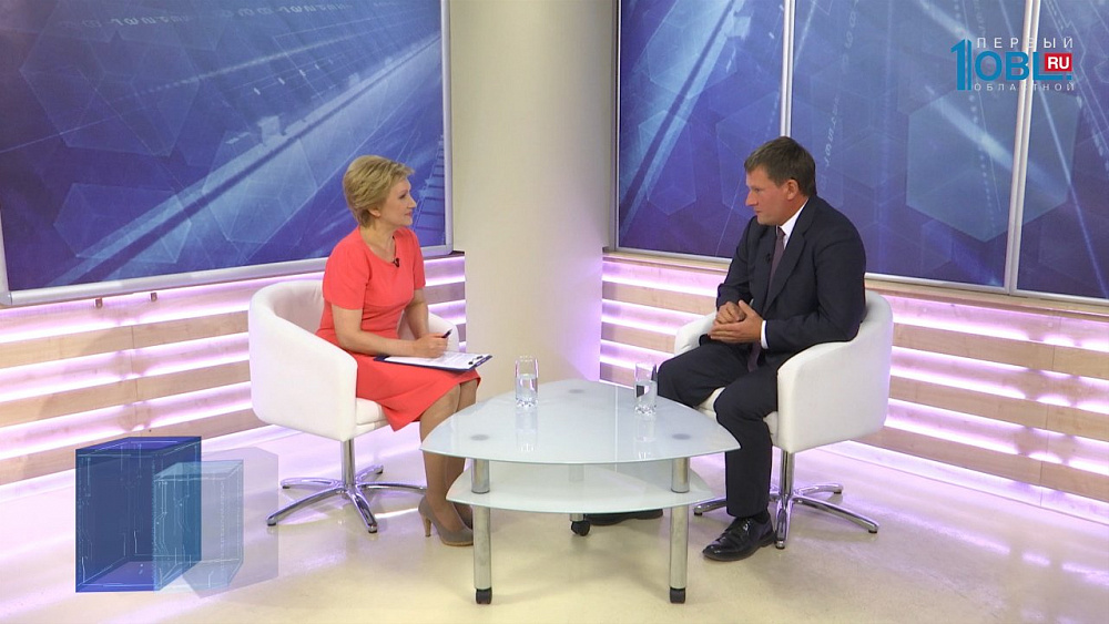 Есть вопрос от 12.09.2017