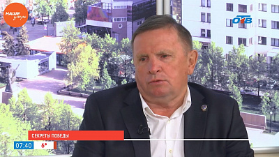 Наше УТРО на ОТВ – гость в студии Михаил Накоряков