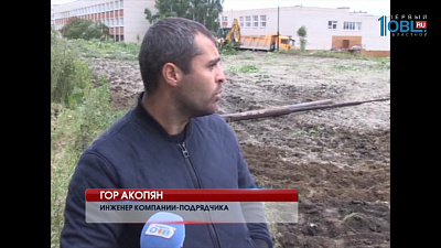 Время новостей. Миасс от 13.09.2017