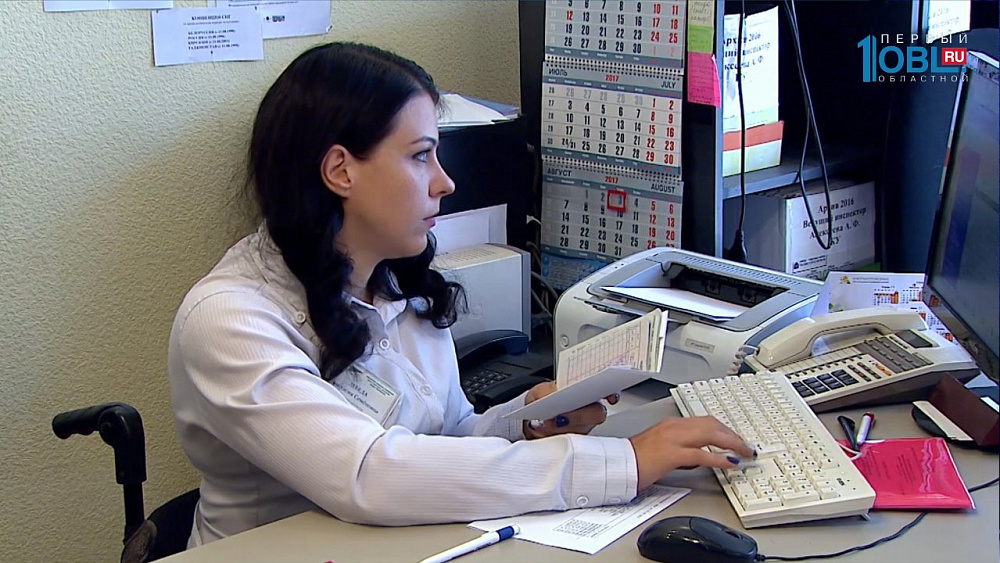 Губернатор поручил трудоустроить инвалидов 