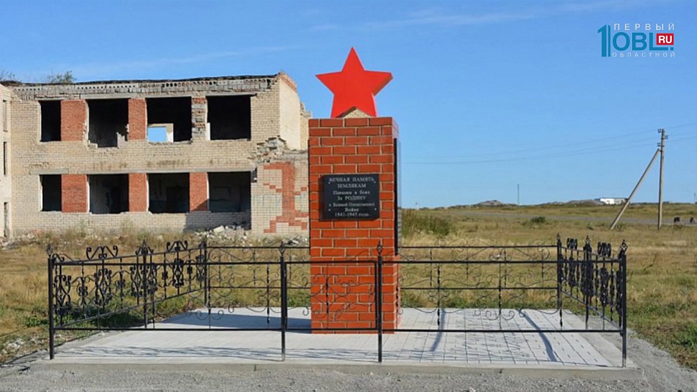 Памятник, где паслись свиньи, восстановили