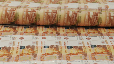 Россияне назвали уровень дохода, который позволит почувствовать счастье 