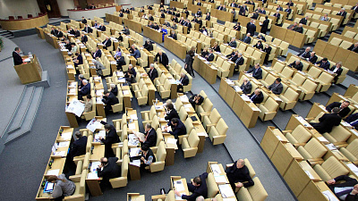 Депутаты Госдумы в первом чтении приняли законопроект о ТОСЭР для ЗАТО 