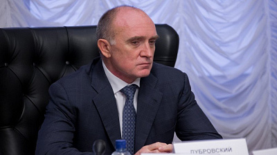 К 2020 году необходимо найти рабочее место для каждого второго инвалида в Челябинской области