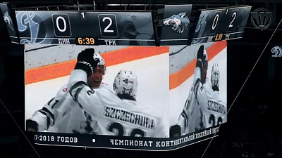 Челябинский «Трактор» в Москве разгромил «Динамо»