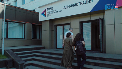 Художник из Швейцарии заставил звучать кыштымскую медь