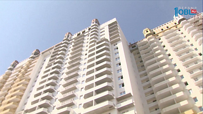 Почти 1000 дольщиков "Гринфлайта" получили "зеленку"