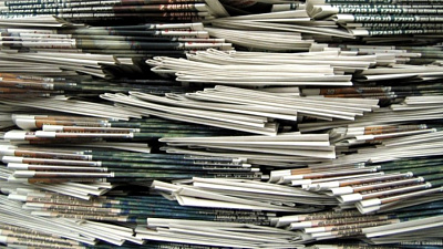 Бренд «Челябинский рабочий» выставят на торги