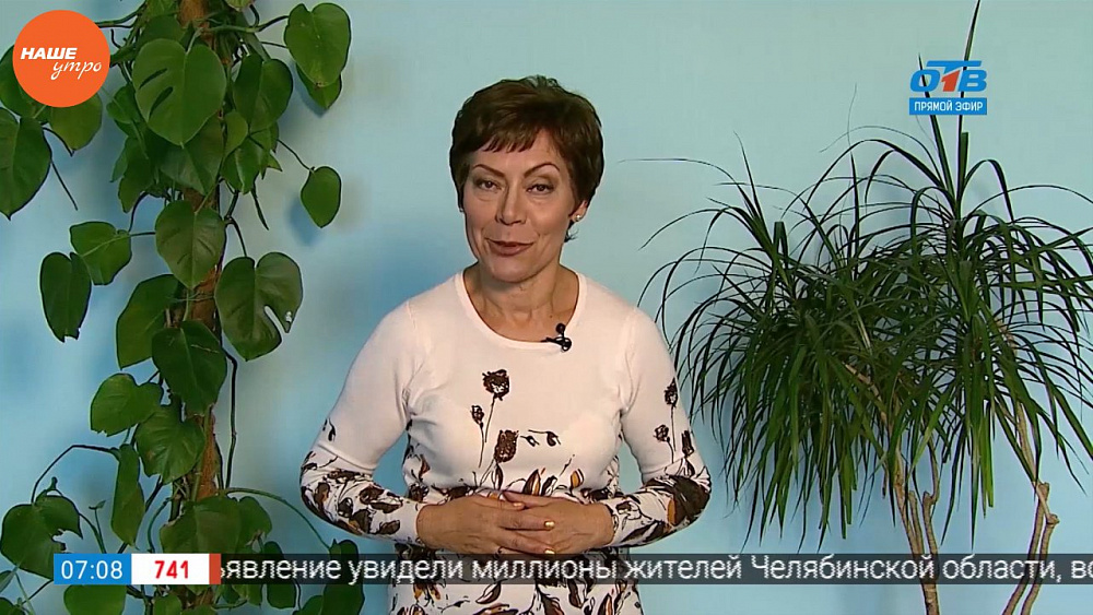 Наше УТРО на ОТВ – улыбка телом (9 часть)