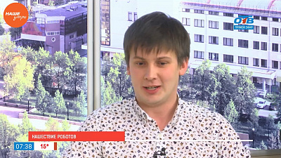 Наше УТРО на ОТВ – гость в студии – Андрей Наташкин