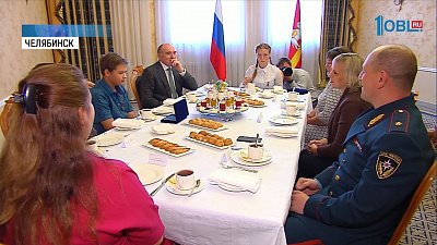 В Челябинске наградили школьников-героев