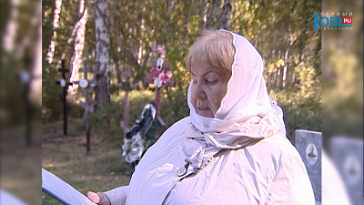 Челябинцы почтили память жертв политических репрессий