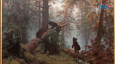 Уютный дом. Тележурнал №127 от 17.09.2017