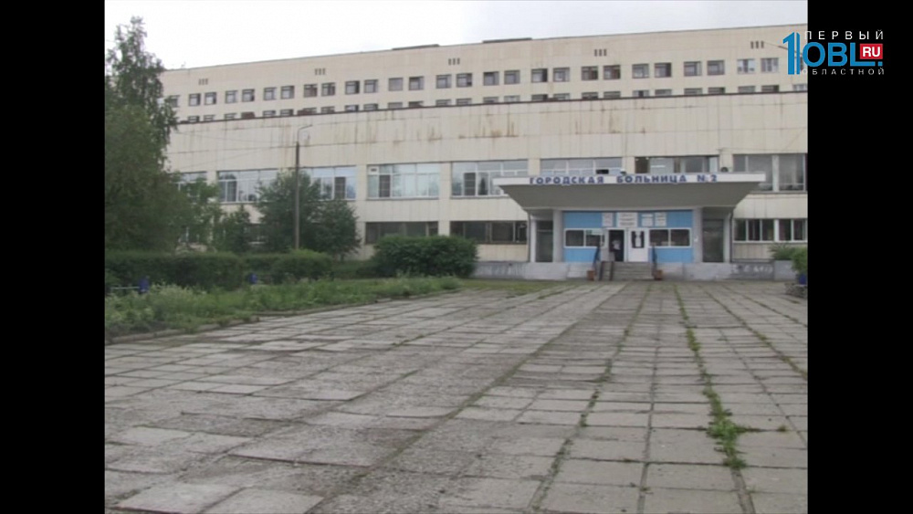 Время новостей. Миасс от 18.09.2017