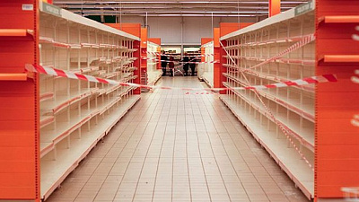 На Южном Урале УФАС запрещает открывать новые магазины сетей «Пятерочка», «Дикси» и «Магнит» 