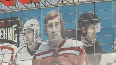 В Челябинске появилась остановка «Ледовая арена «Трактор» имени Валерия Белоусова» 