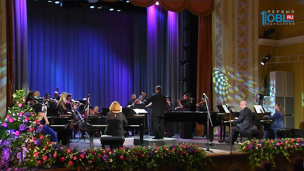 Челябинская филармония отмечает 80-летие